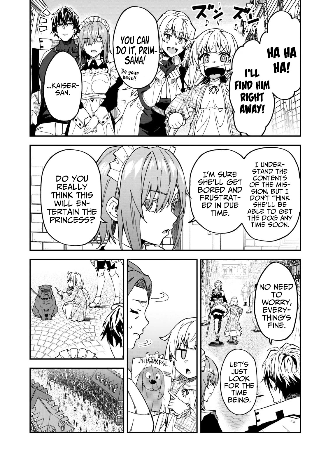 S Rank Boukensha de aru Ore no Musume-tachi wa Juudo no Father Con deshita Chapter 25 - Page 8