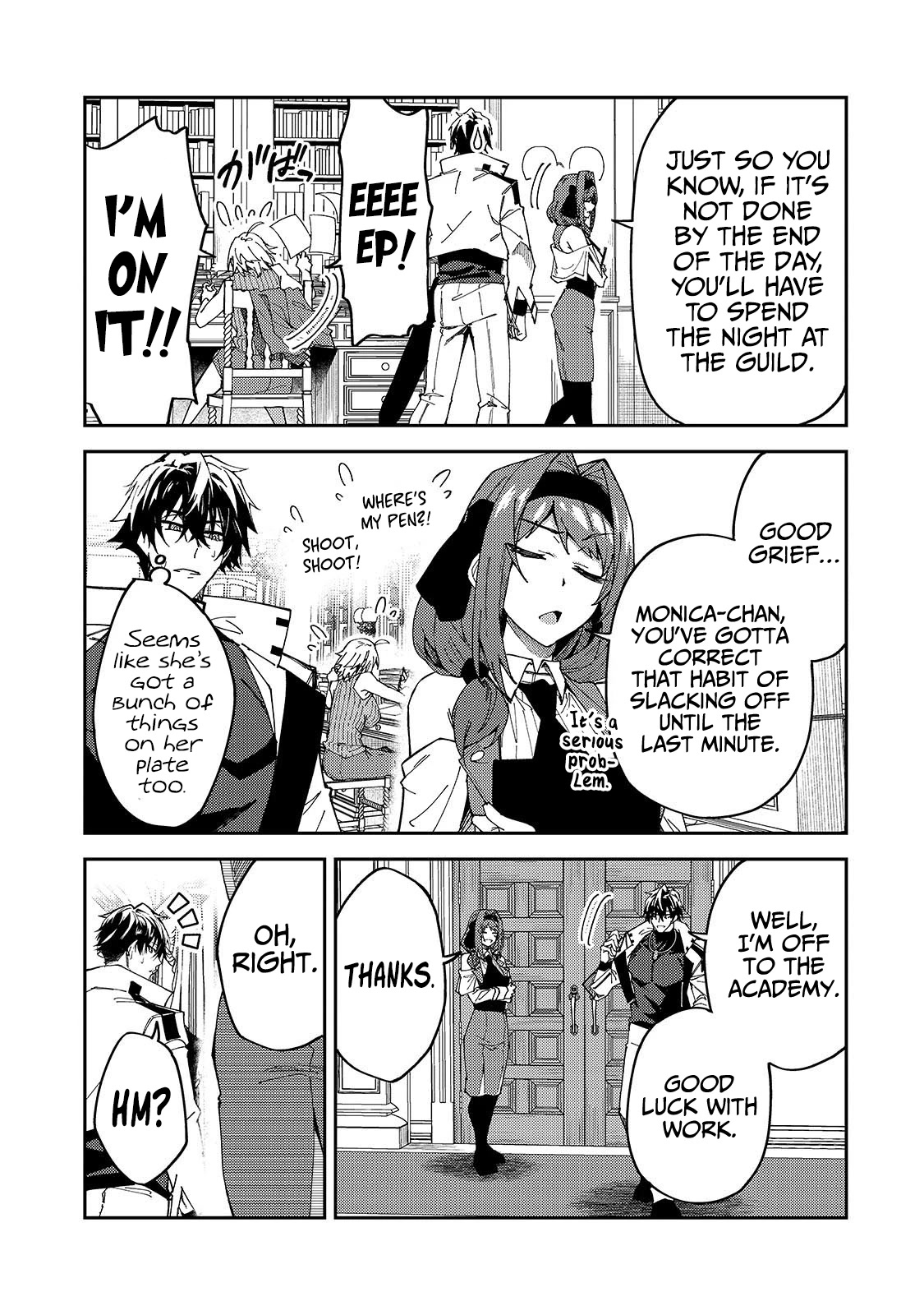 S Rank Boukensha de aru Ore no Musume-tachi wa Juudo no Father Con deshita Chapter 27 - Page 12