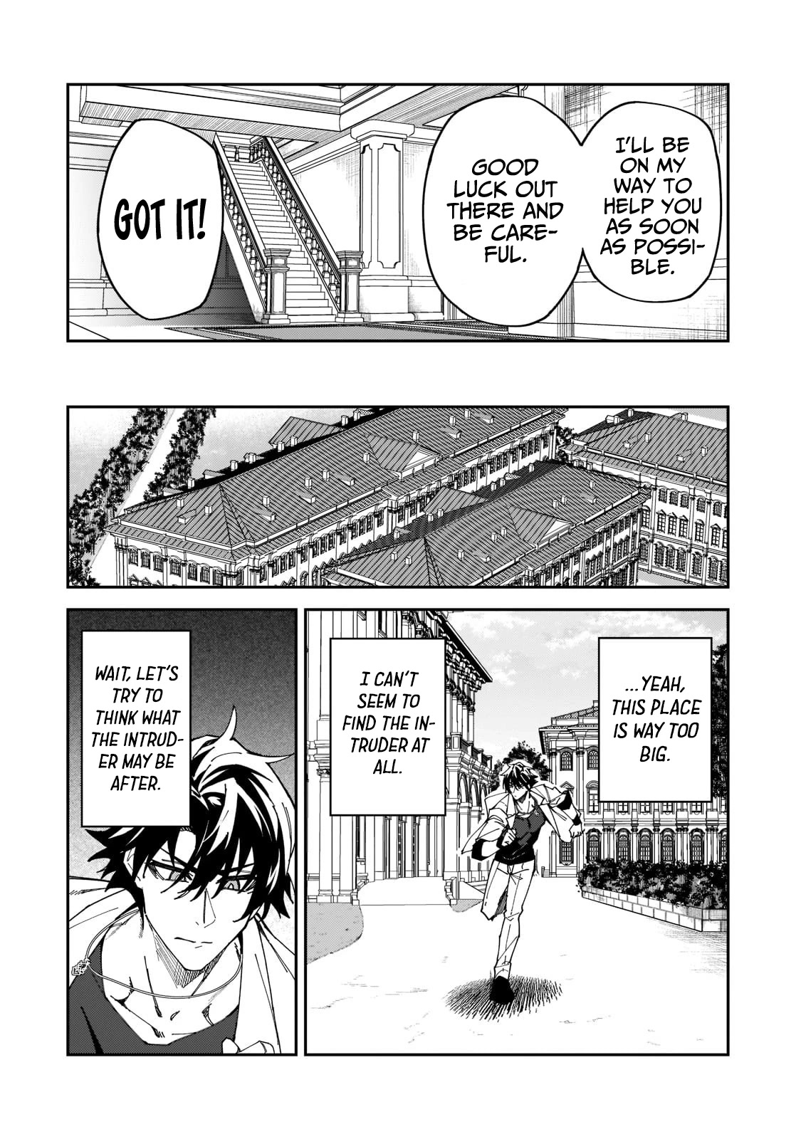S Rank Boukensha de aru Ore no Musume-tachi wa Juudo no Father Con deshita Chapter 27 - Page 23