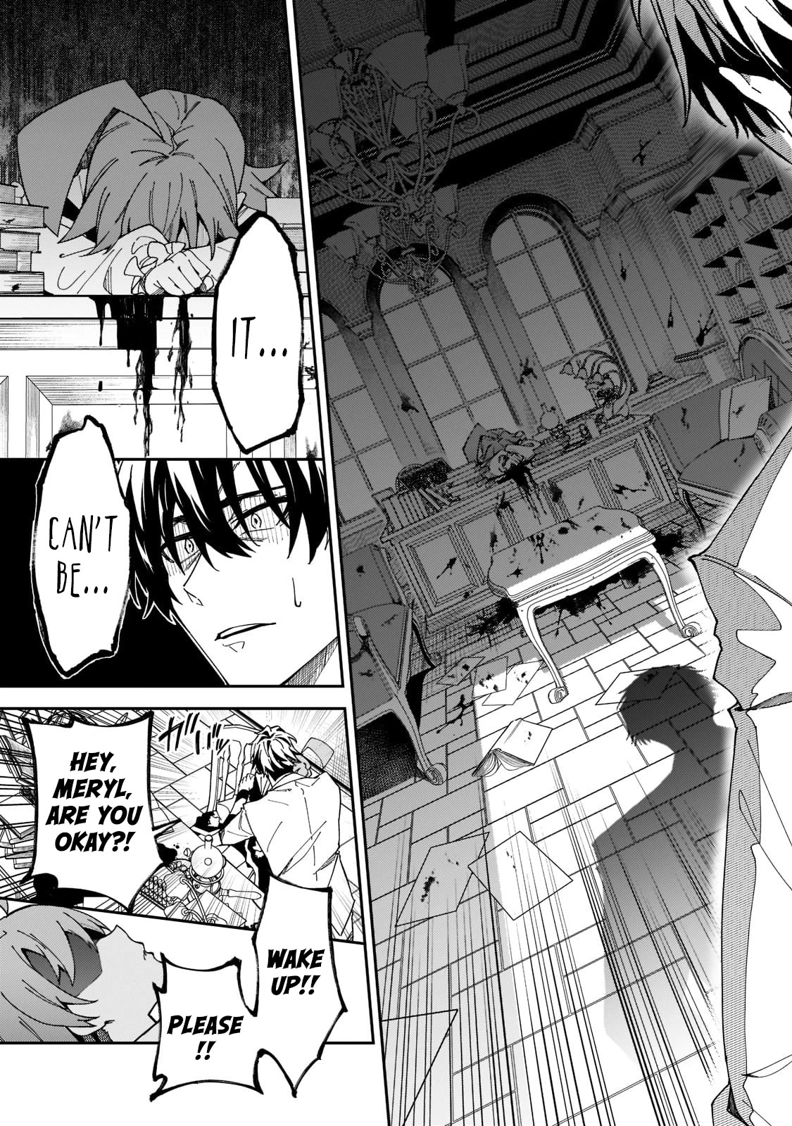 S Rank Boukensha de aru Ore no Musume-tachi wa Juudo no Father Con deshita Chapter 27 - Page 32
