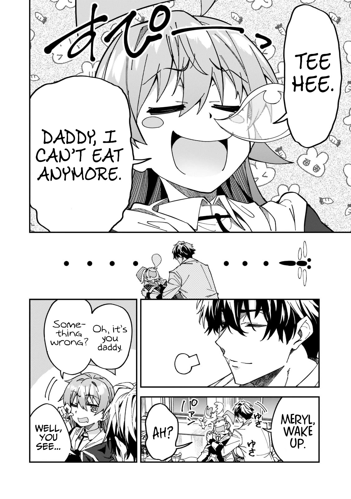 S Rank Boukensha de aru Ore no Musume-tachi wa Juudo no Father Con deshita Chapter 27 - Page 33