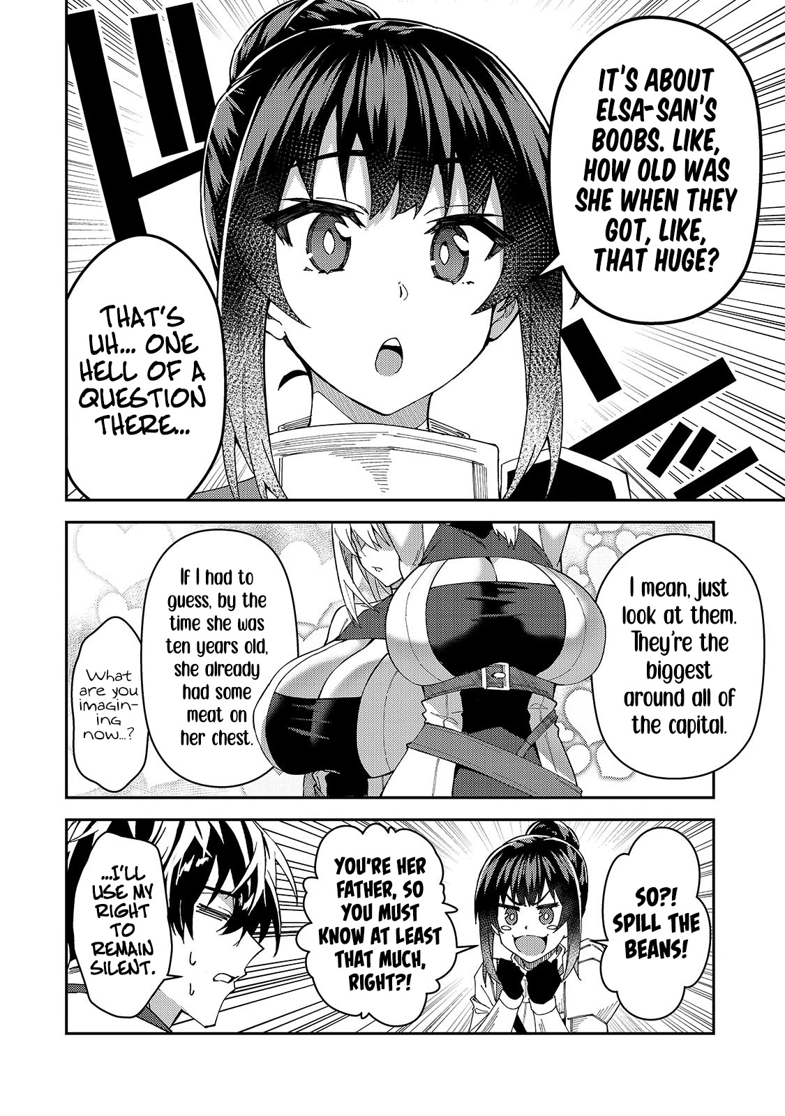 S Rank Boukensha de aru Ore no Musume-tachi wa Juudo no Father Con deshita Chapter 28 - Page 11