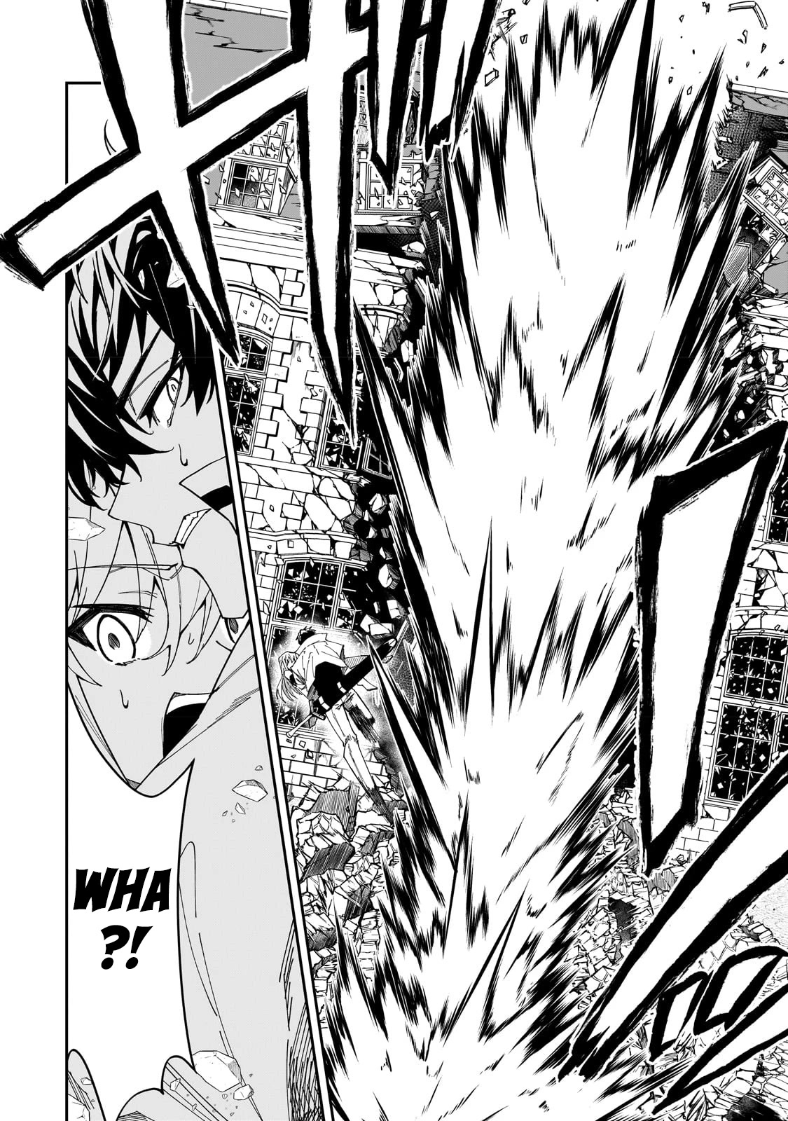 S Rank Boukensha de aru Ore no Musume-tachi wa Juudo no Father Con deshita Chapter 28 - Page 23
