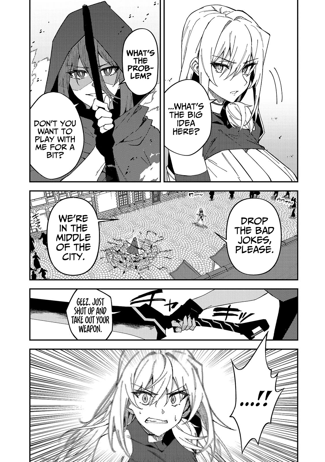 S Rank Boukensha de aru Ore no Musume-tachi wa Juudo no Father Con deshita Chapter 28 - Page 6