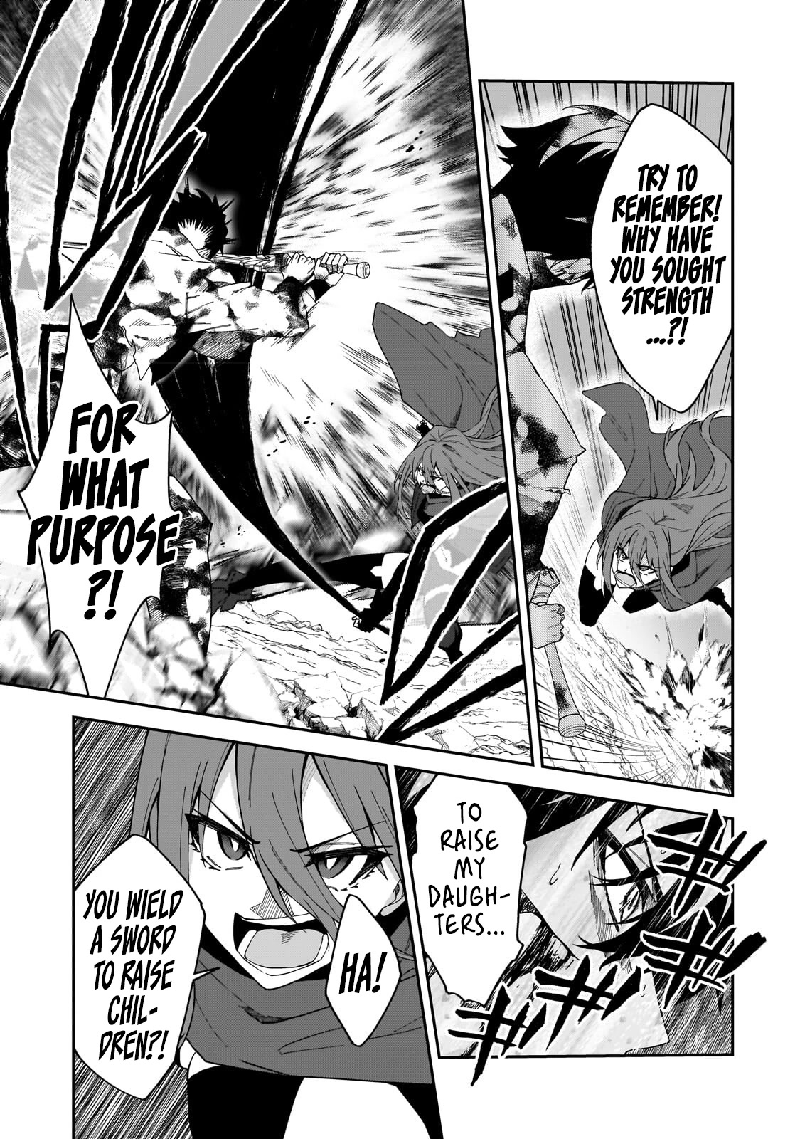 S Rank Boukensha de aru Ore no Musume-tachi wa Juudo no Father Con deshita Chapter 29 - Page 32