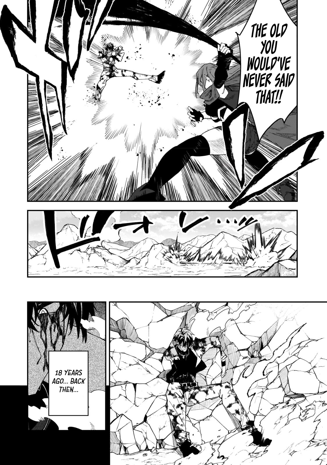 S Rank Boukensha de aru Ore no Musume-tachi wa Juudo no Father Con deshita Chapter 29 - Page 33