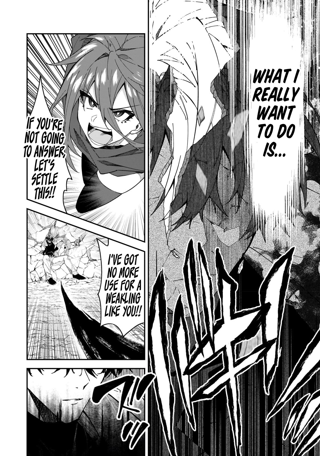 S Rank Boukensha de aru Ore no Musume-tachi wa Juudo no Father Con deshita Chapter 29 - Page 35