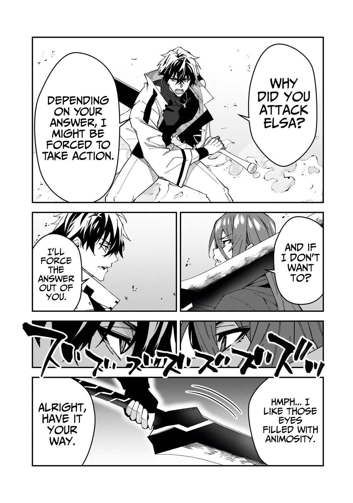 S Rank Boukensha de aru Ore no Musume-tachi wa Juudo no Father Con deshita Chapter 29 - Page 6