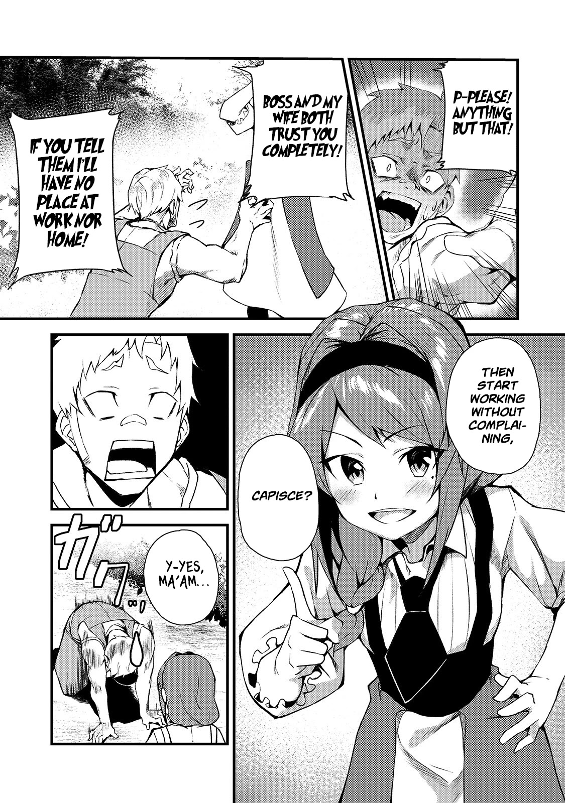 S Rank Boukensha de aru Ore no Musume-tachi wa Juudo no Father Con deshita Chapter 3 - Page 20