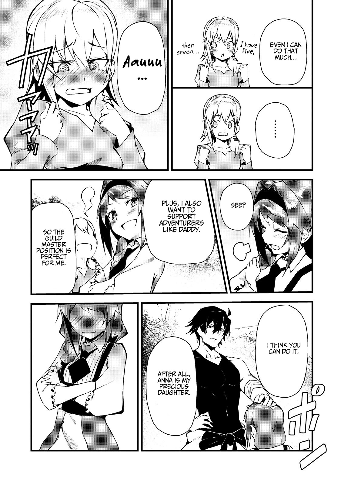 S Rank Boukensha de aru Ore no Musume-tachi wa Juudo no Father Con deshita Chapter 3 - Page 24