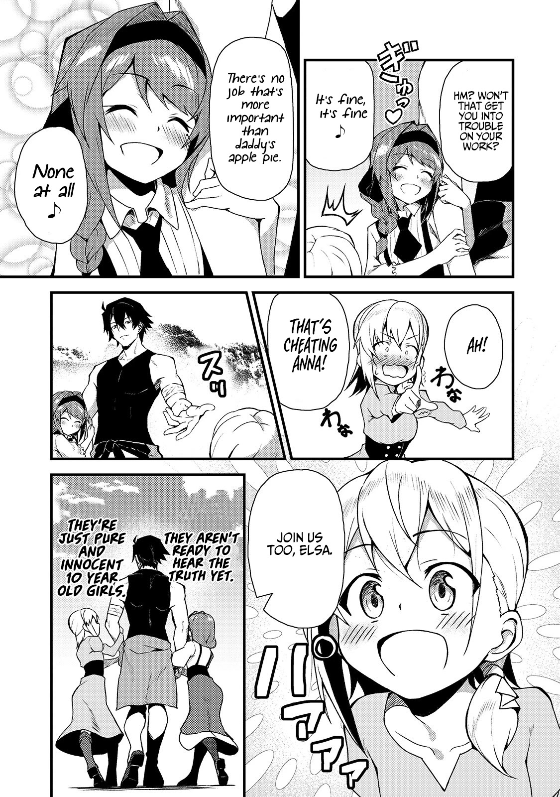 S Rank Boukensha de aru Ore no Musume-tachi wa Juudo no Father Con deshita Chapter 3 - Page 26