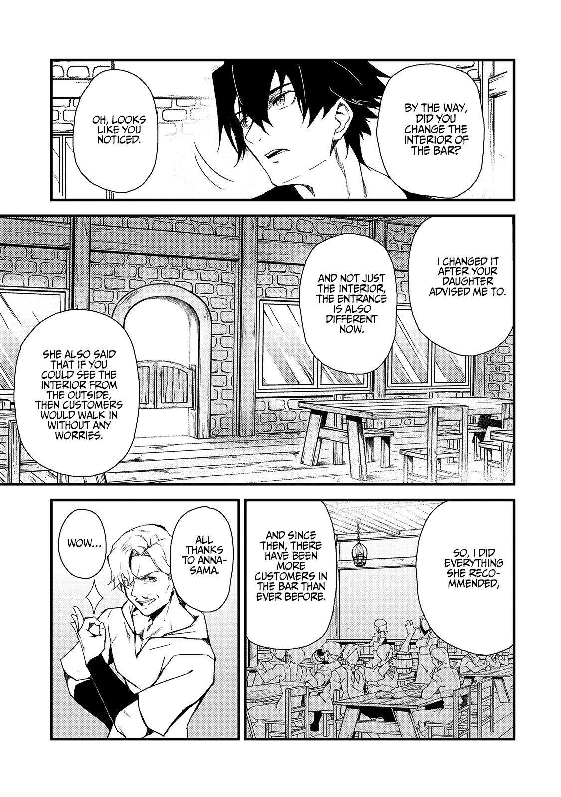 S Rank Boukensha de aru Ore no Musume-tachi wa Juudo no Father Con deshita Chapter 3 - Page 10