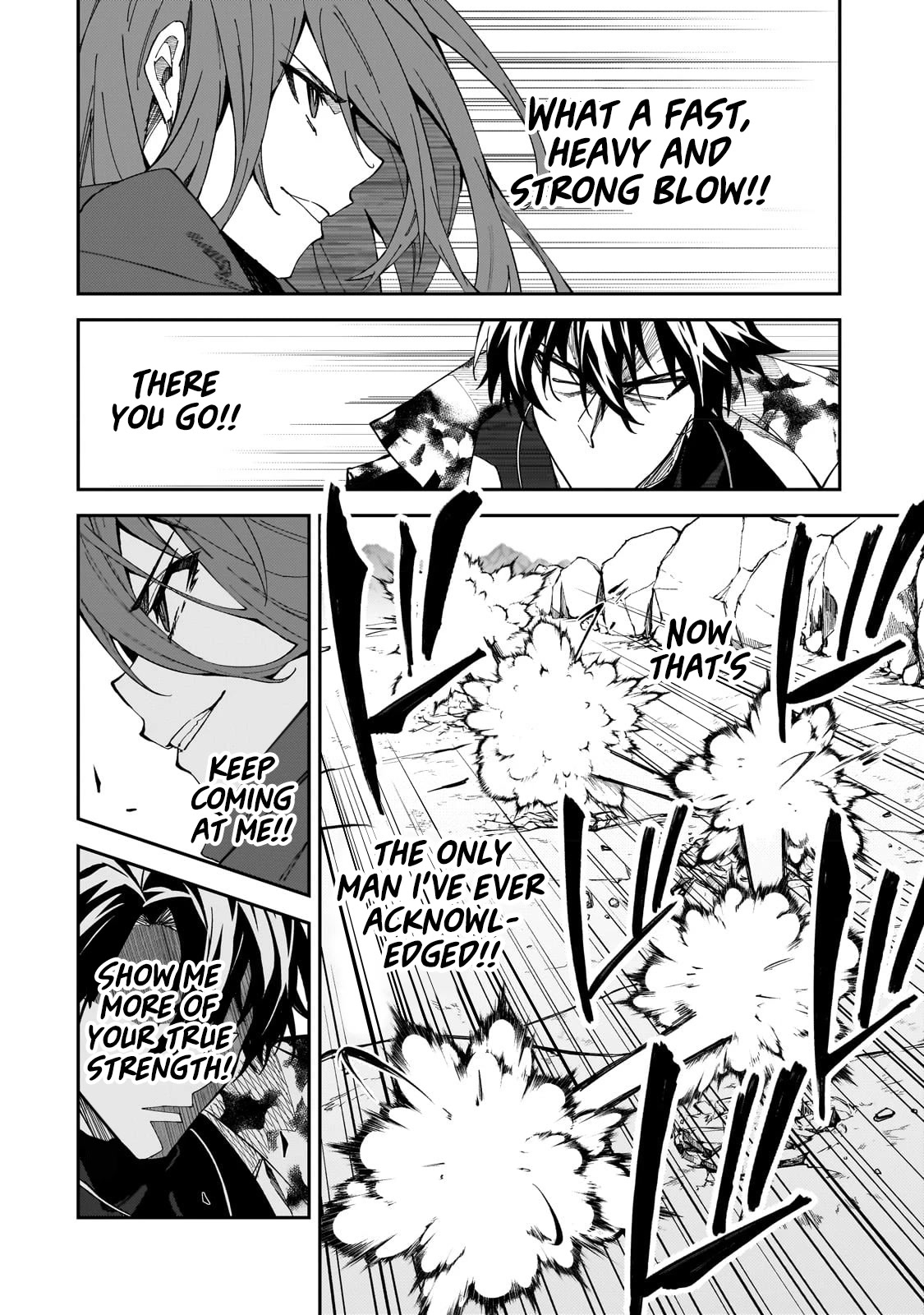 S Rank Boukensha de aru Ore no Musume-tachi wa Juudo no Father Con deshita Chapter 30 - Page 5