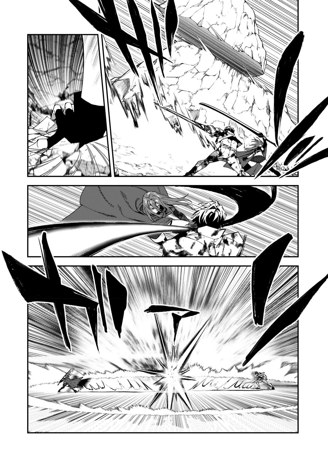 S Rank Boukensha de aru Ore no Musume-tachi wa Juudo no Father Con deshita Chapter 30 - Page 7