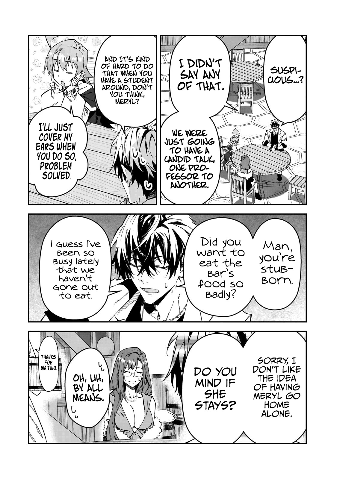 S Rank Boukensha de aru Ore no Musume-tachi wa Juudo no Father Con deshita Chapter 31 - Page 13
