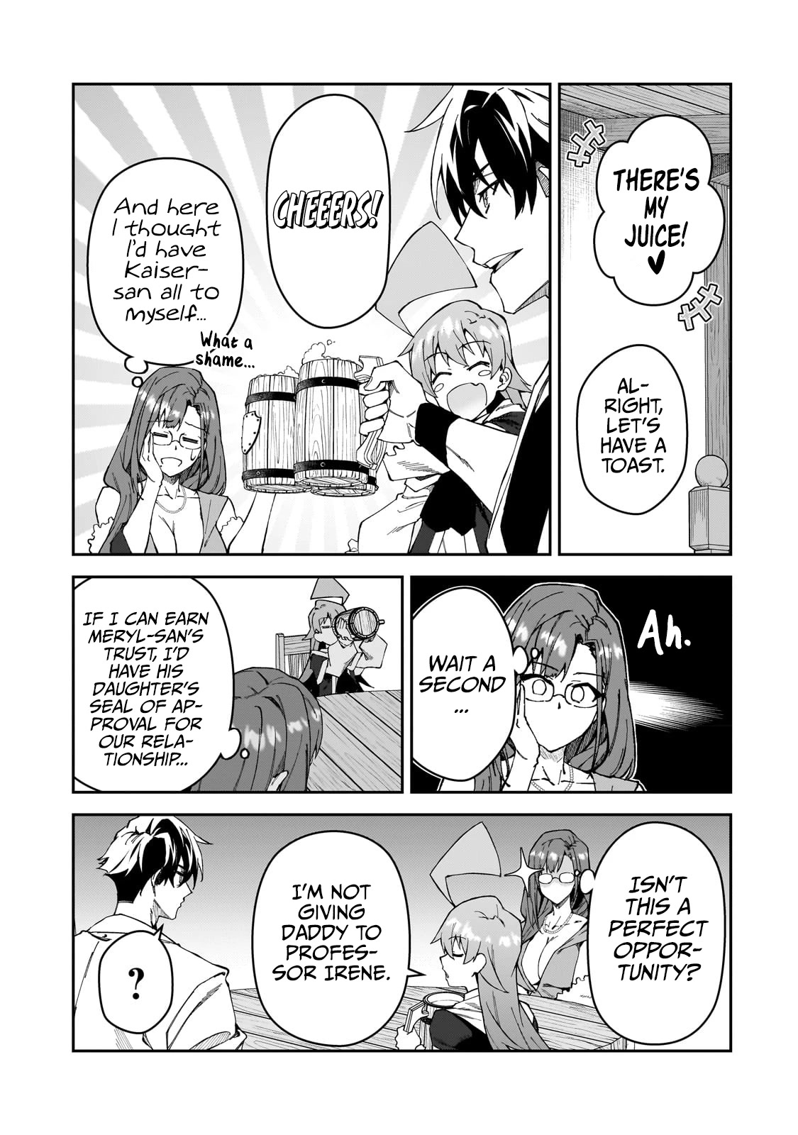 S Rank Boukensha de aru Ore no Musume-tachi wa Juudo no Father Con deshita Chapter 31 - Page 14