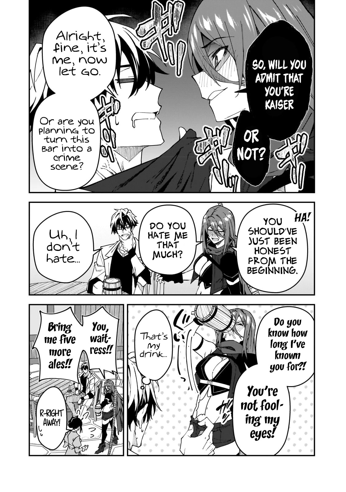 S Rank Boukensha de aru Ore no Musume-tachi wa Juudo no Father Con deshita Chapter 31 - Page 17