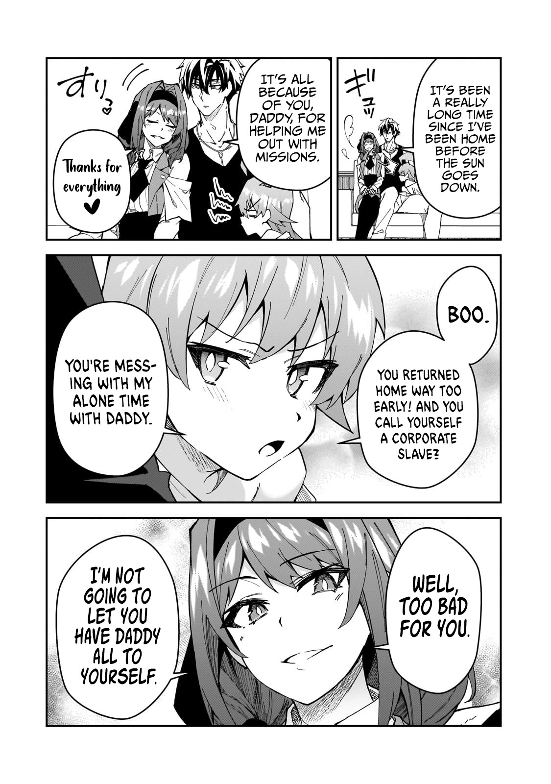 S Rank Boukensha de aru Ore no Musume-tachi wa Juudo no Father Con deshita Chapter 31 - Page 3
