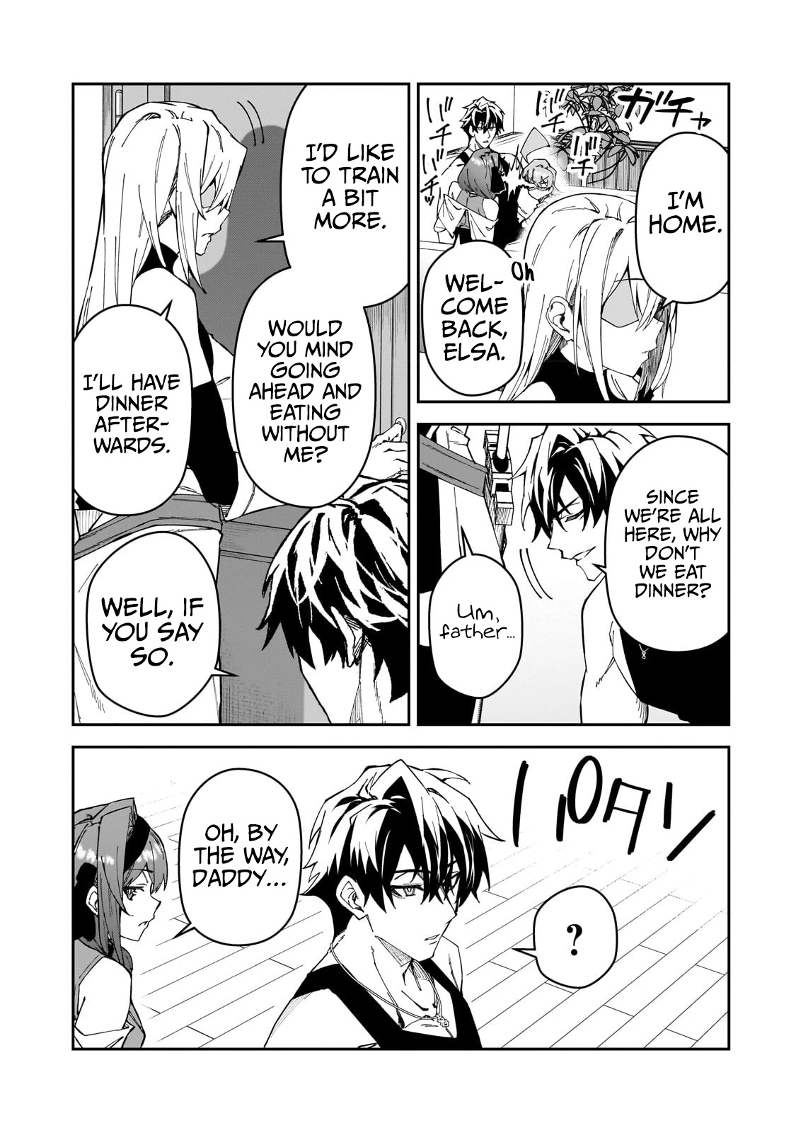 S Rank Boukensha de aru Ore no Musume-tachi wa Juudo no Father Con deshita Chapter 31 - Page 4