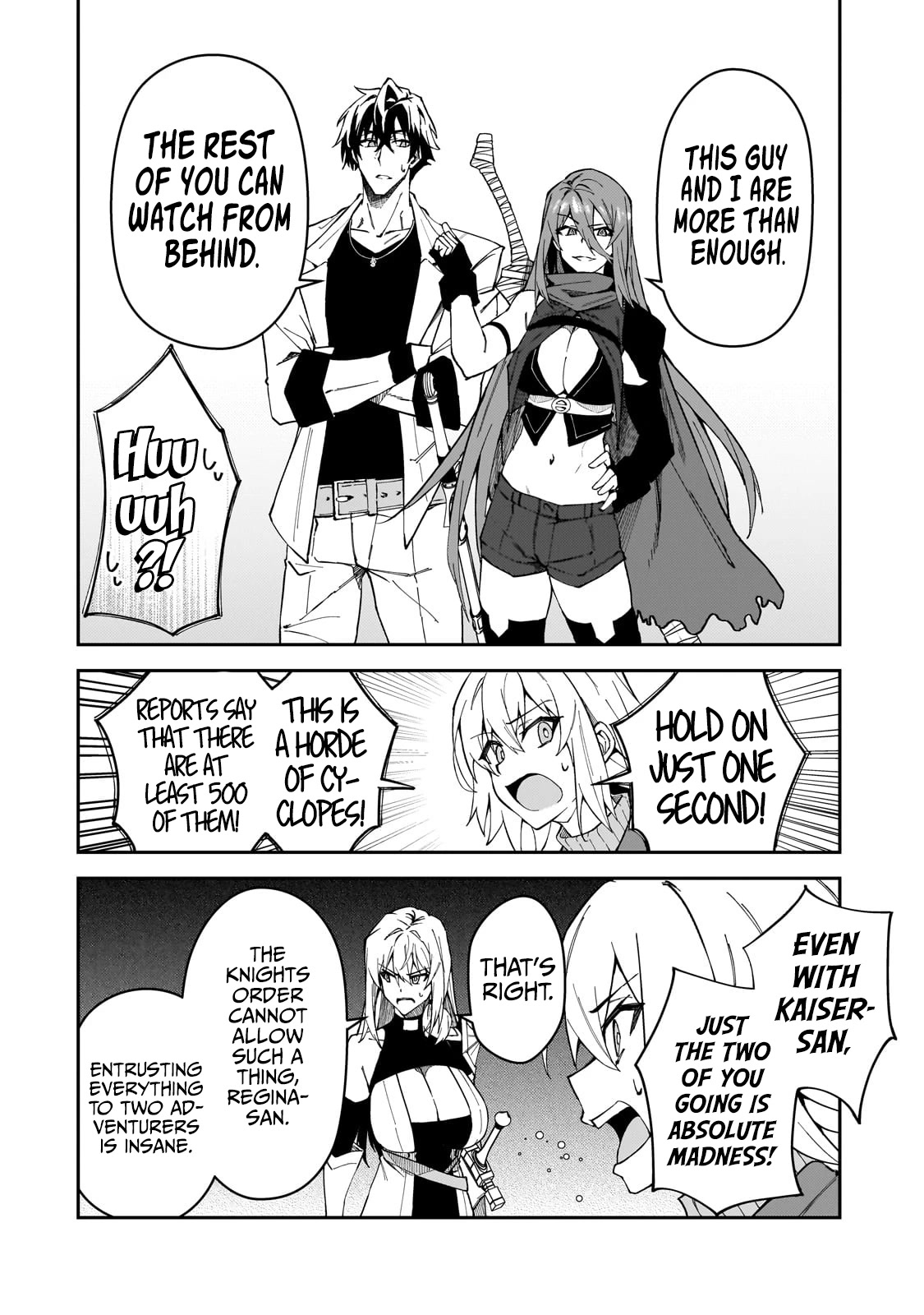 S Rank Boukensha de aru Ore no Musume-tachi wa Juudo no Father Con deshita Chapter 32 - Page 17