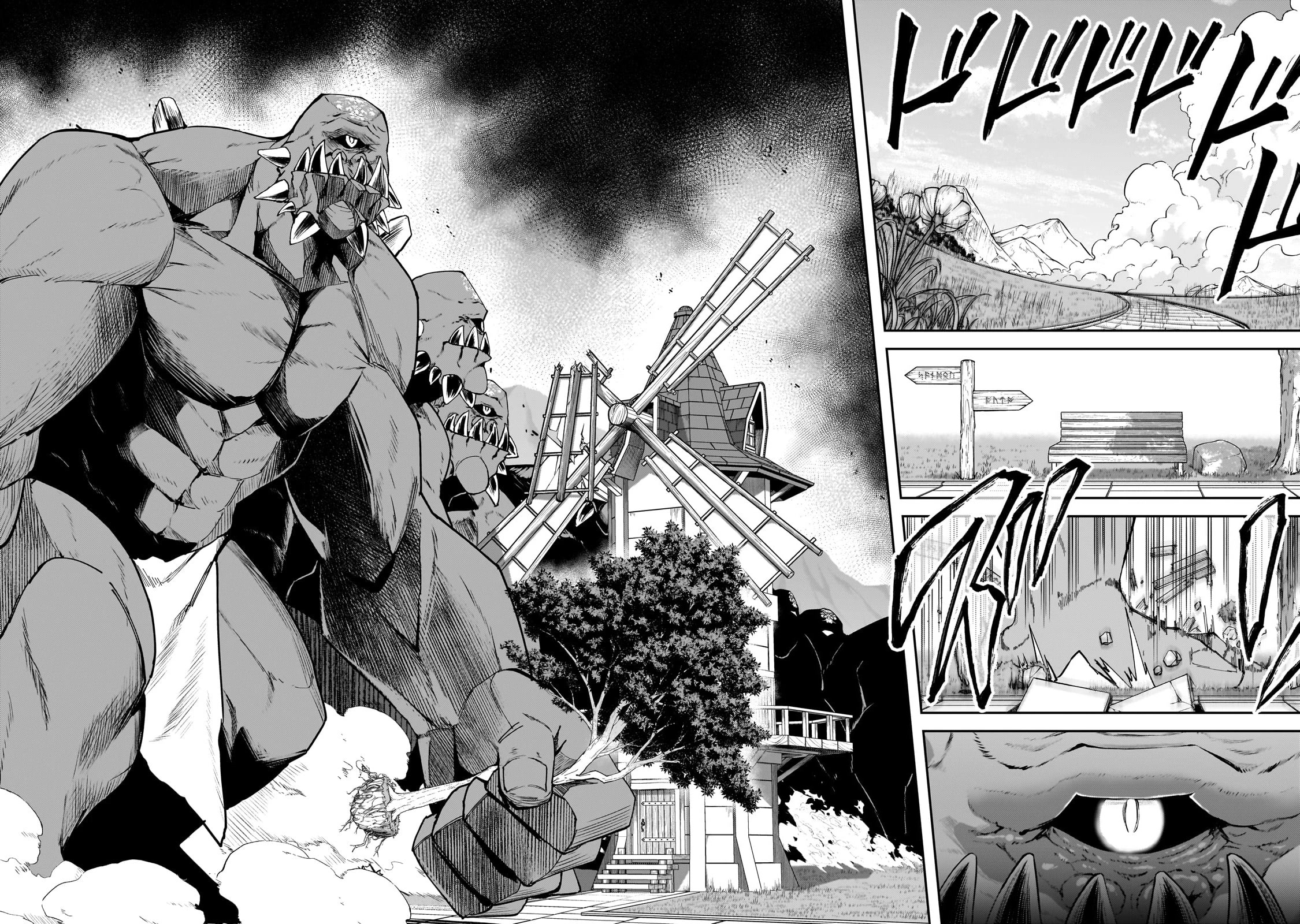 S Rank Boukensha de aru Ore no Musume-tachi wa Juudo no Father Con deshita Chapter 32 - Page 19