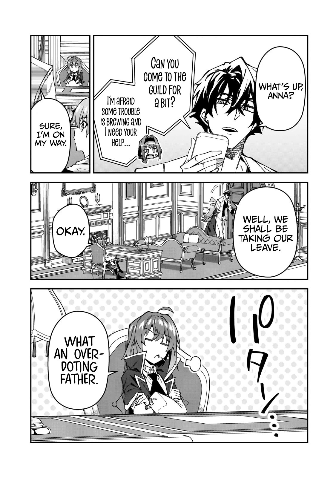 S Rank Boukensha de aru Ore no Musume-tachi wa Juudo no Father Con deshita Chapter 32 - Page 4