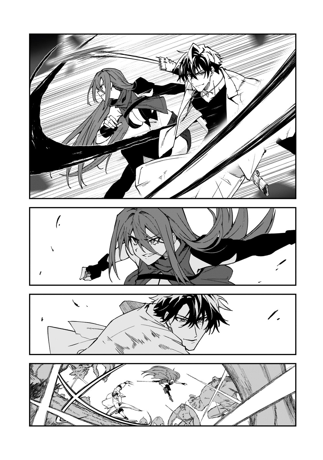 S Rank Boukensha de aru Ore no Musume-tachi wa Juudo no Father Con deshita Chapter 33 - Page 12