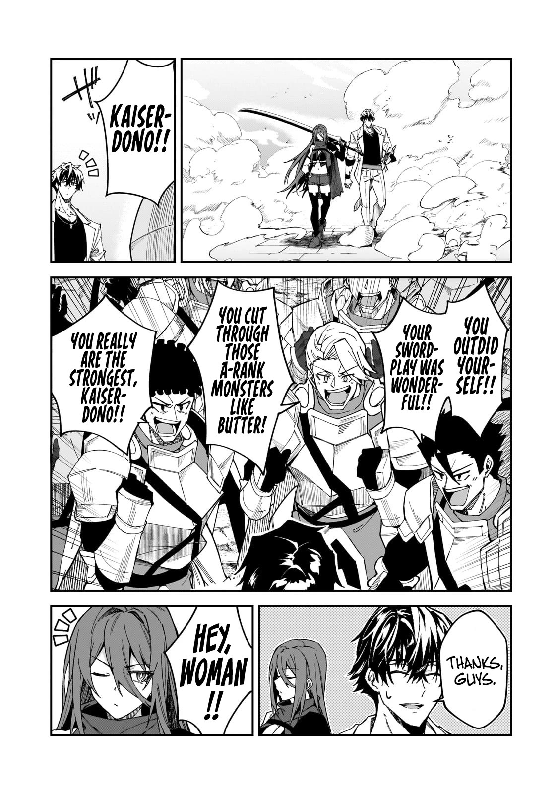 S Rank Boukensha de aru Ore no Musume-tachi wa Juudo no Father Con deshita Chapter 33 - Page 19