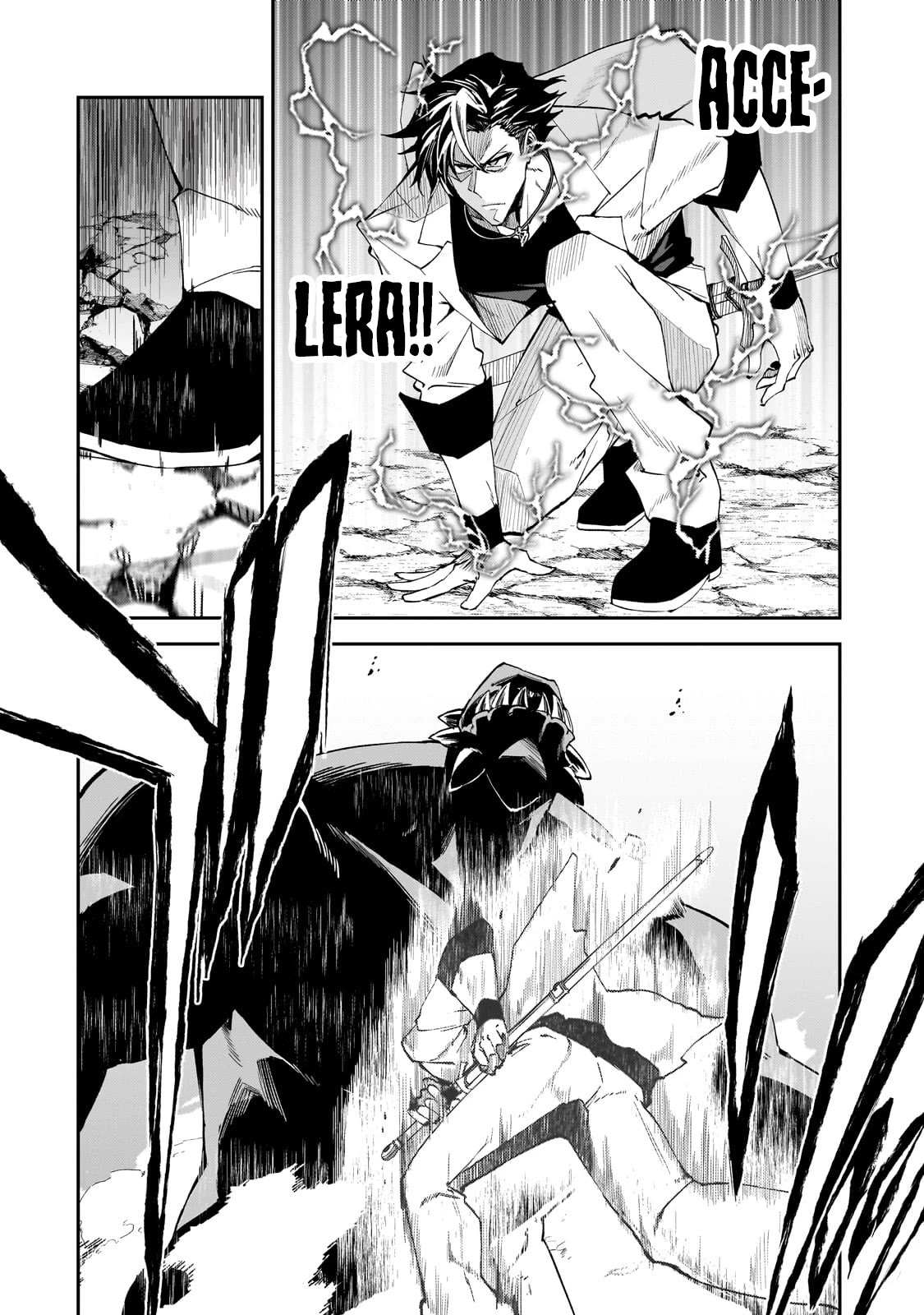 S Rank Boukensha de aru Ore no Musume-tachi wa Juudo no Father Con deshita Chapter 33 - Page 3