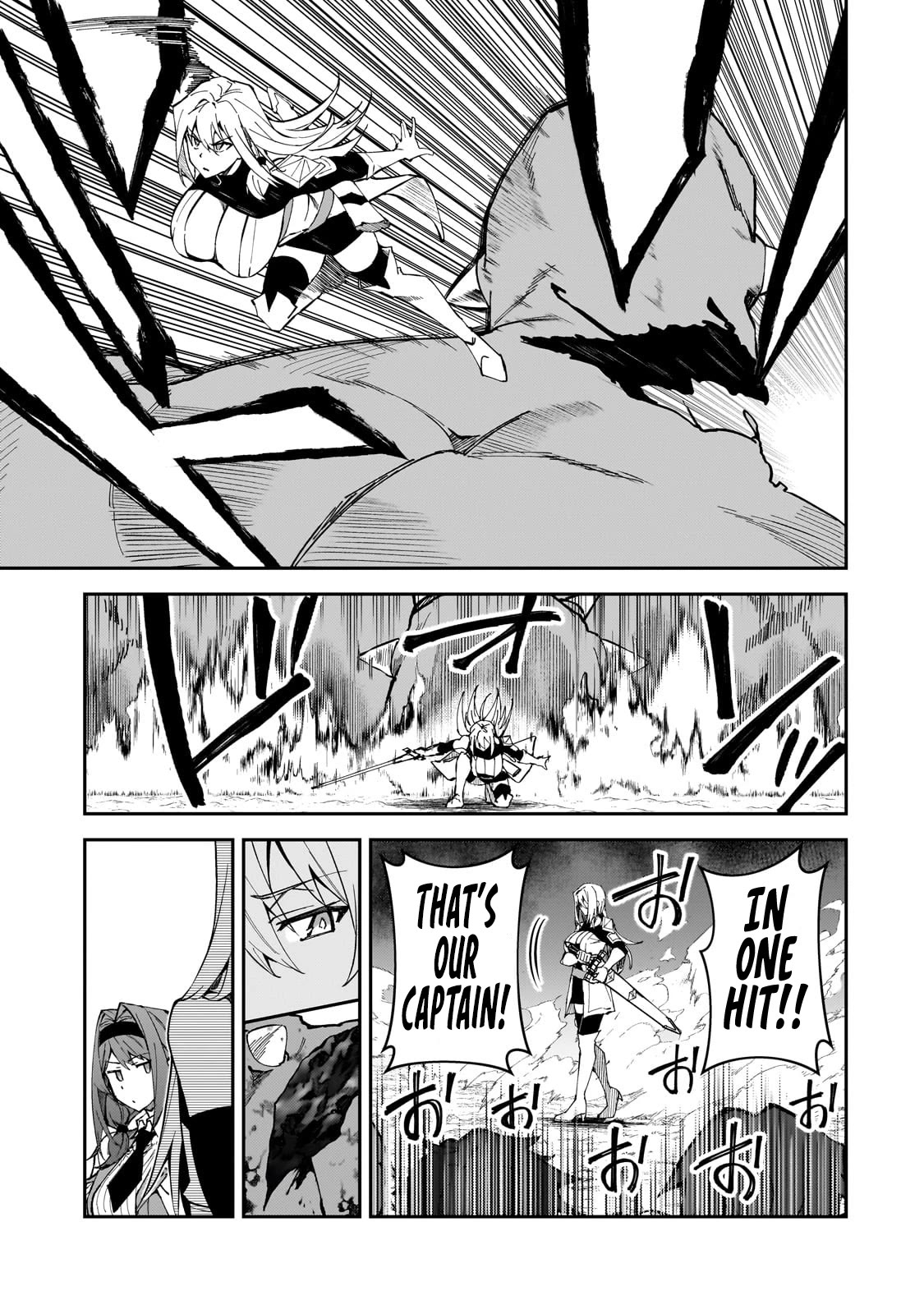 S Rank Boukensha de aru Ore no Musume-tachi wa Juudo no Father Con deshita Chapter 33 - Page 25