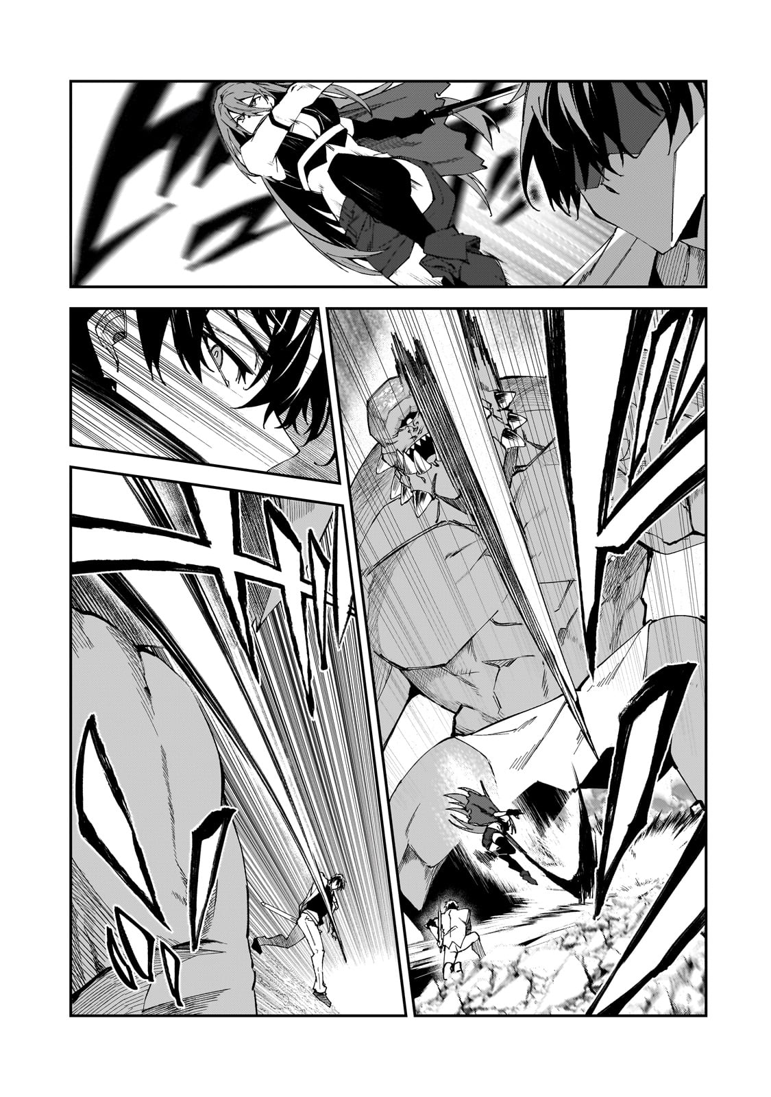 S Rank Boukensha de aru Ore no Musume-tachi wa Juudo no Father Con deshita Chapter 33 - Page 8