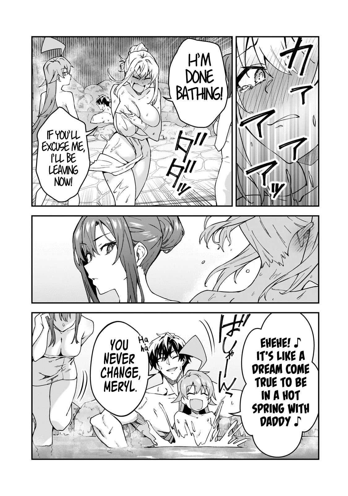 S Rank Boukensha de aru Ore no Musume-tachi wa Juudo no Father Con deshita Chapter 34 - Page 25