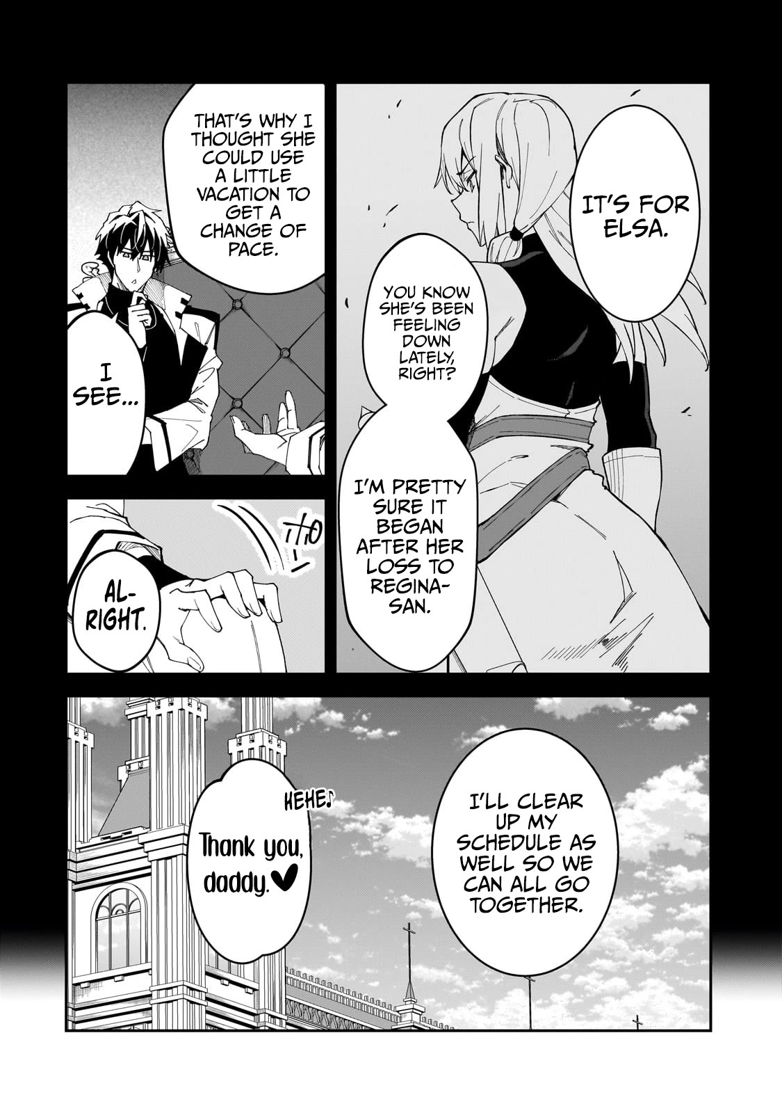 S Rank Boukensha de aru Ore no Musume-tachi wa Juudo no Father Con deshita Chapter 34 - Page 7