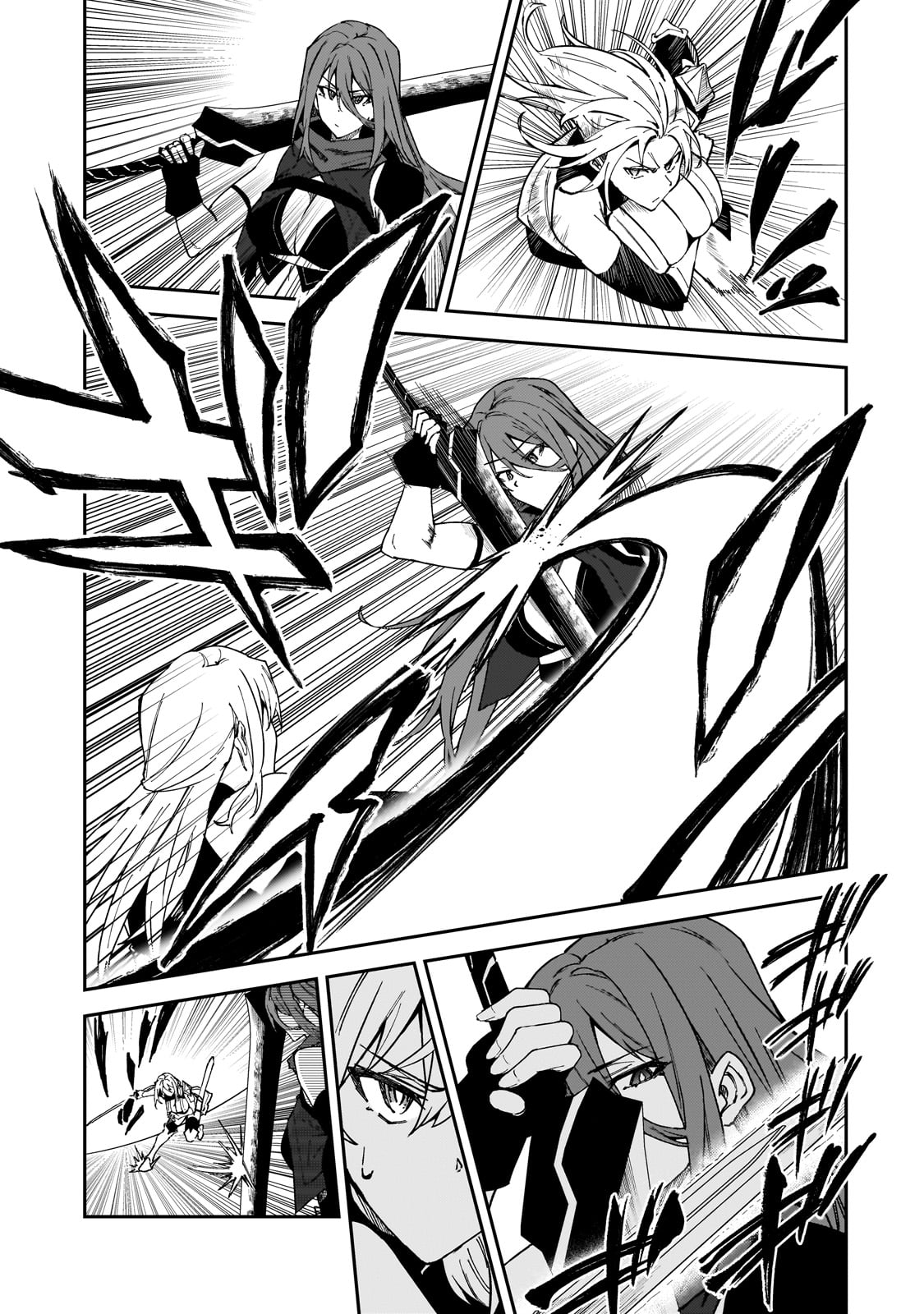 S Rank Boukensha de aru Ore no Musume-tachi wa Juudo no Father Con deshita Chapter 35 - Page 14