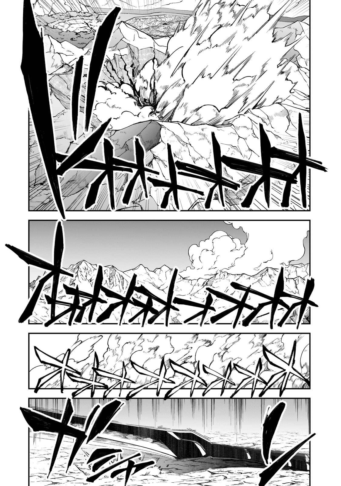 S Rank Boukensha de aru Ore no Musume-tachi wa Juudo no Father Con deshita Chapter 35 - Page 30