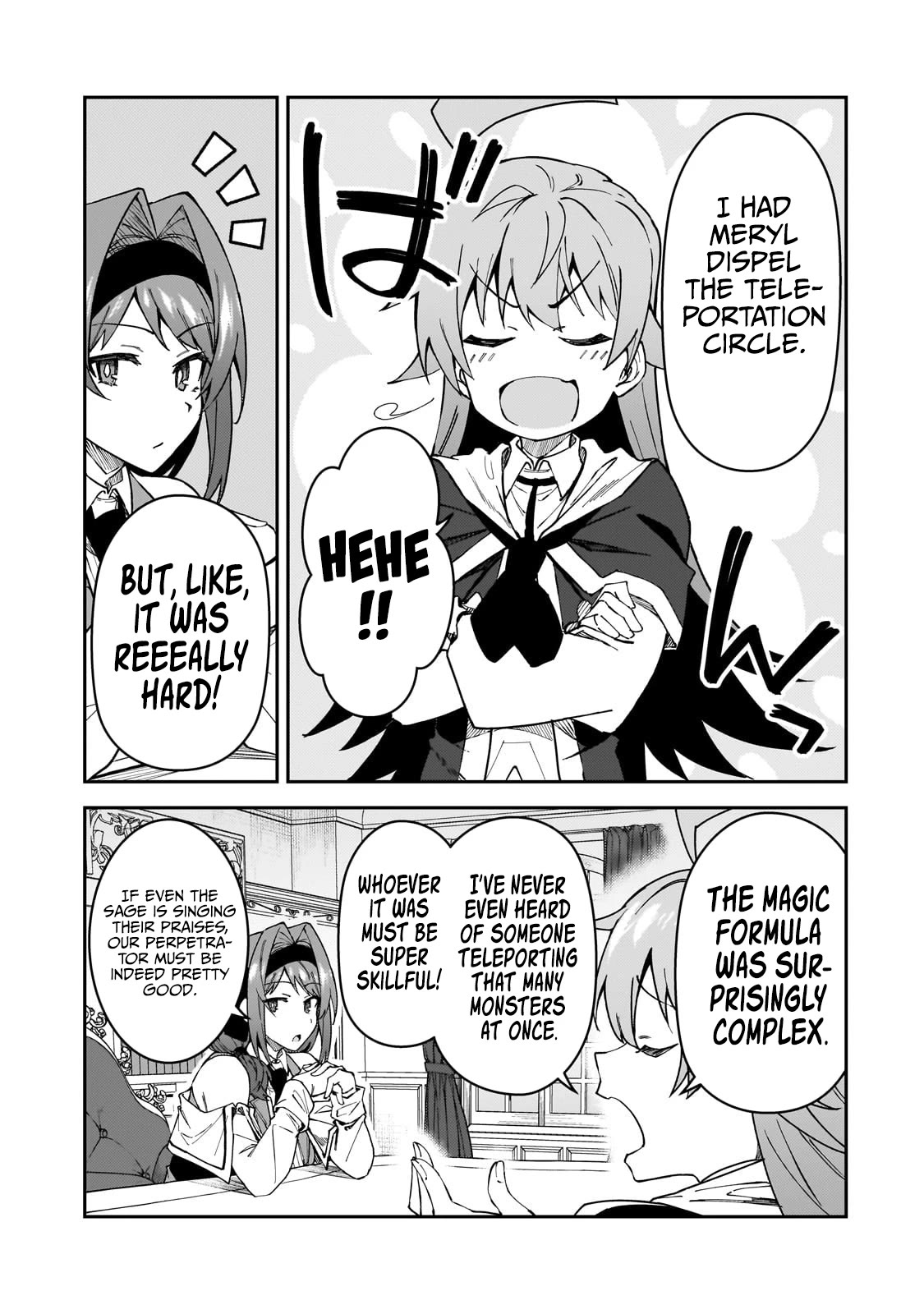 S Rank Boukensha de aru Ore no Musume-tachi wa Juudo no Father Con deshita Chapter 36 - Page 16