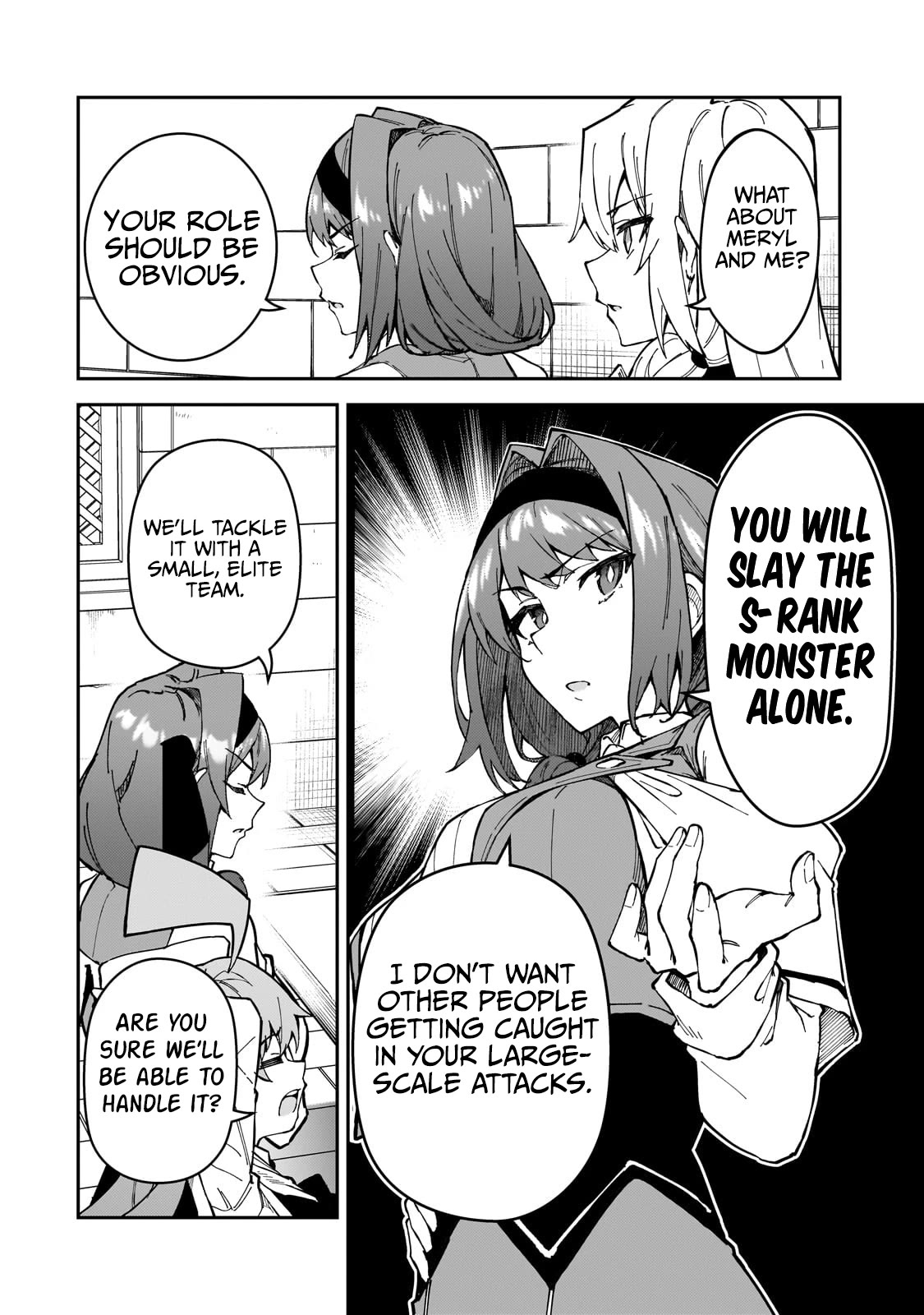 S Rank Boukensha de aru Ore no Musume-tachi wa Juudo no Father Con deshita Chapter 38 - Page 16