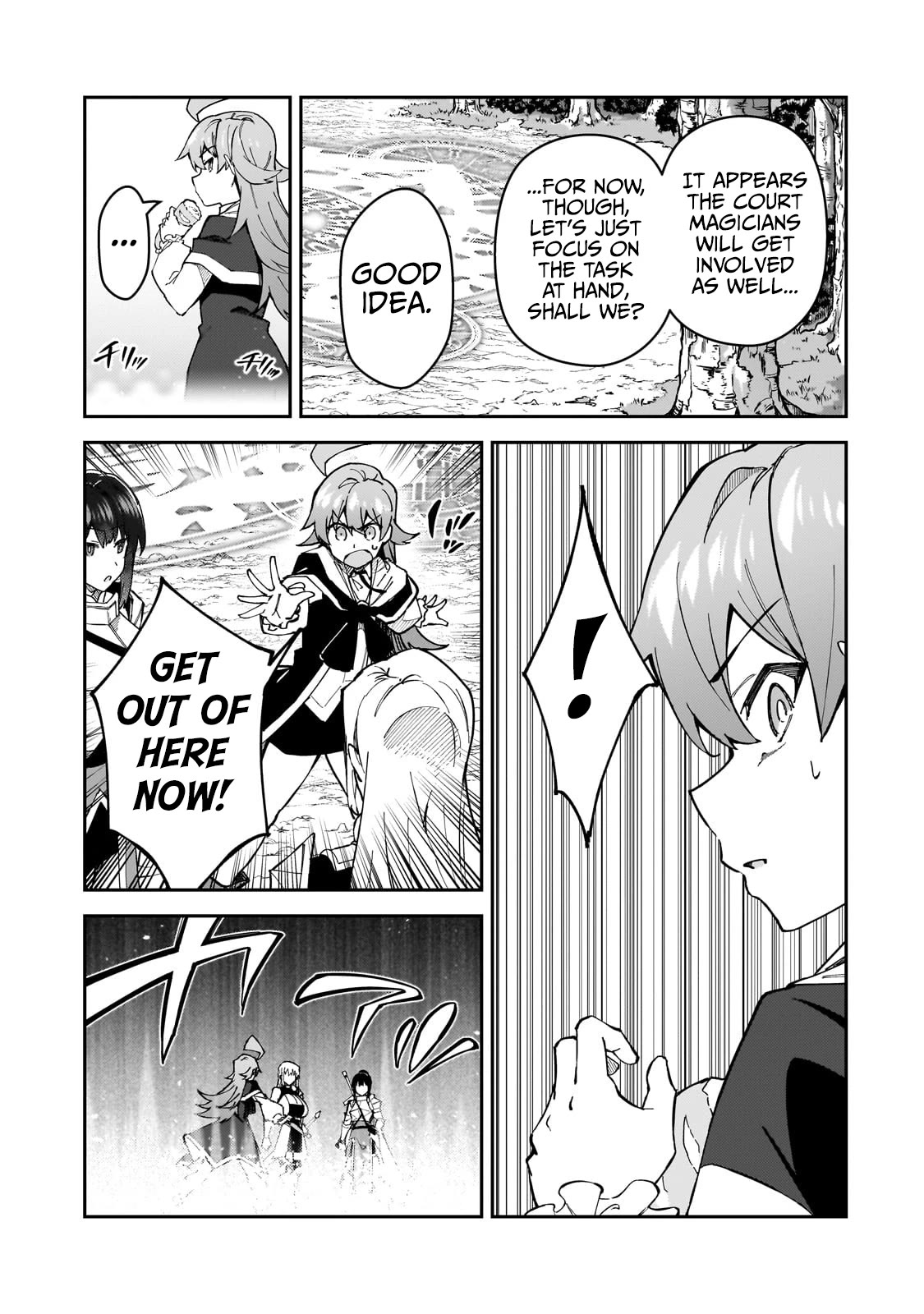 S Rank Boukensha de aru Ore no Musume-tachi wa Juudo no Father Con deshita Chapter 38 - Page 4
