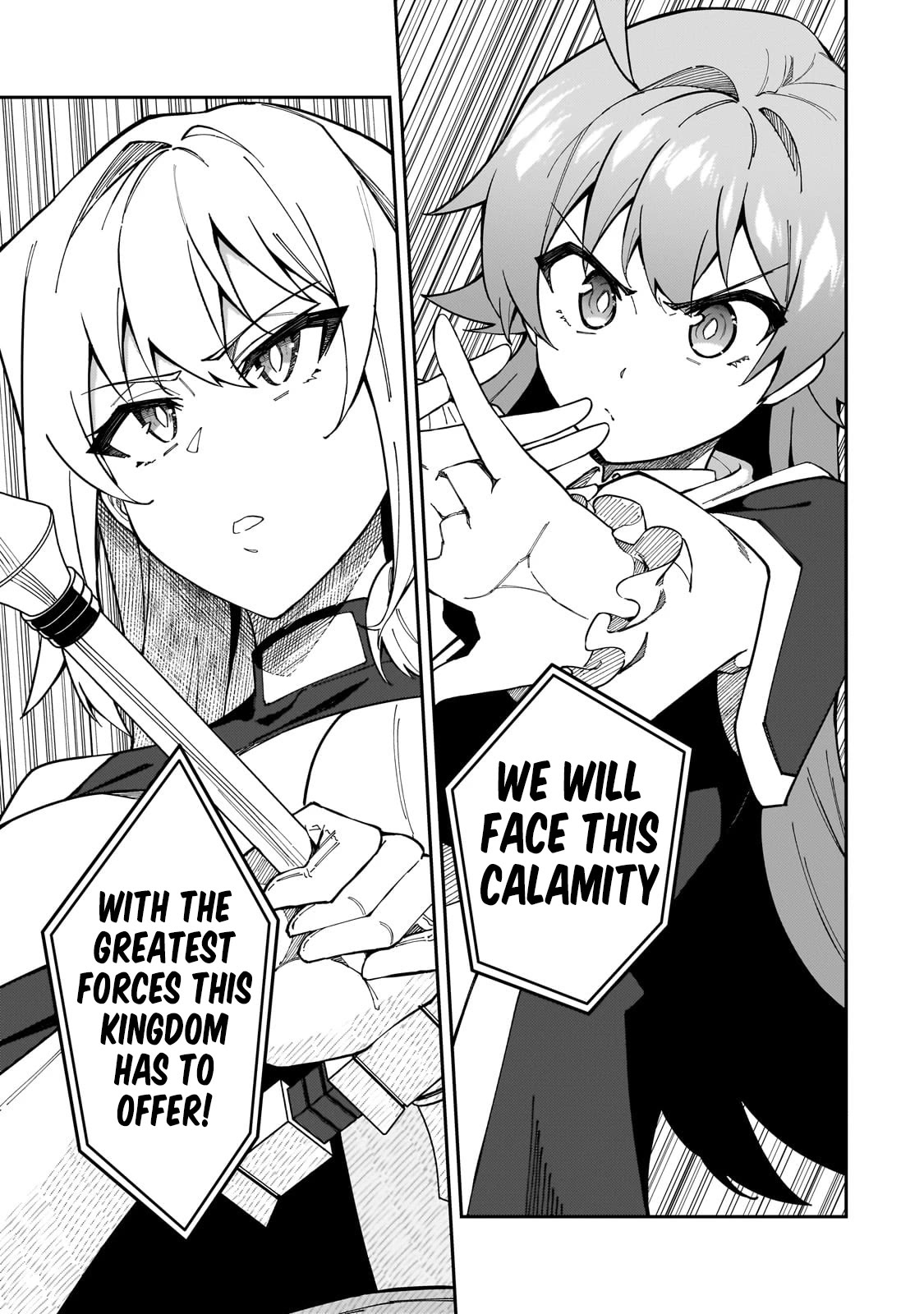 S Rank Boukensha de aru Ore no Musume-tachi wa Juudo no Father Con deshita Chapter 38 - Page 31