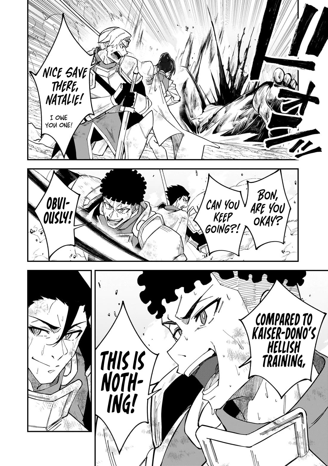 S Rank Boukensha de aru Ore no Musume-tachi wa Juudo no Father Con deshita Chapter 39 - Page 17