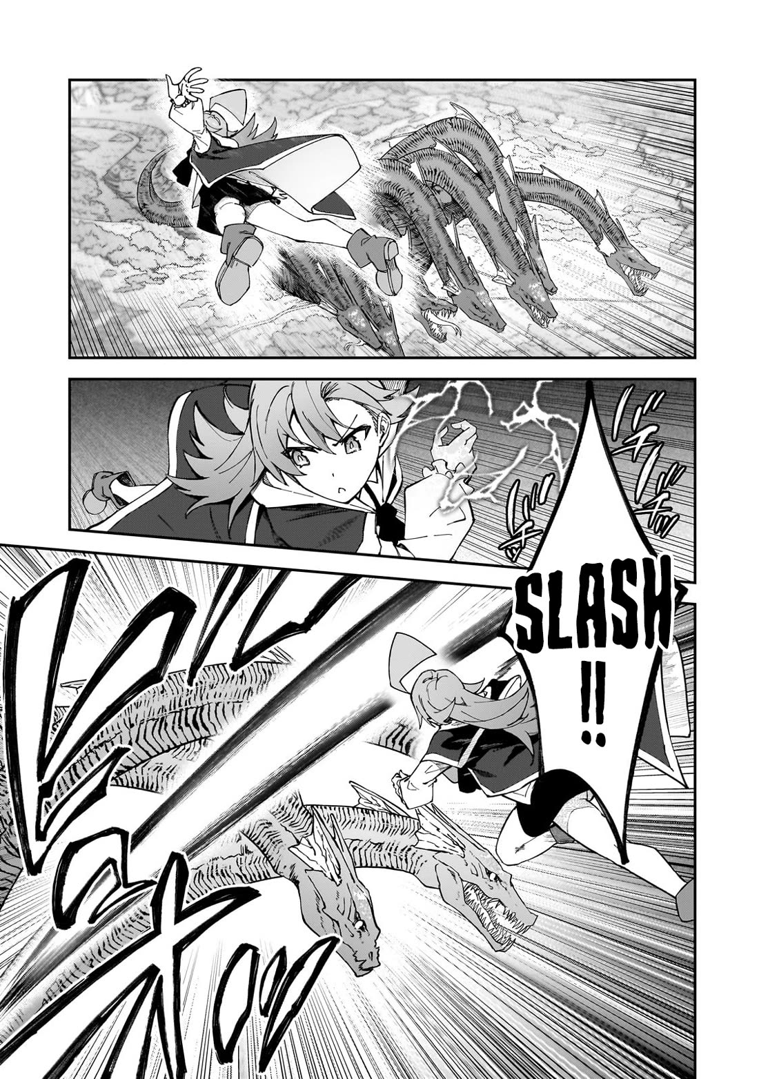 S Rank Boukensha de aru Ore no Musume-tachi wa Juudo no Father Con deshita Chapter 39 - Page 21
