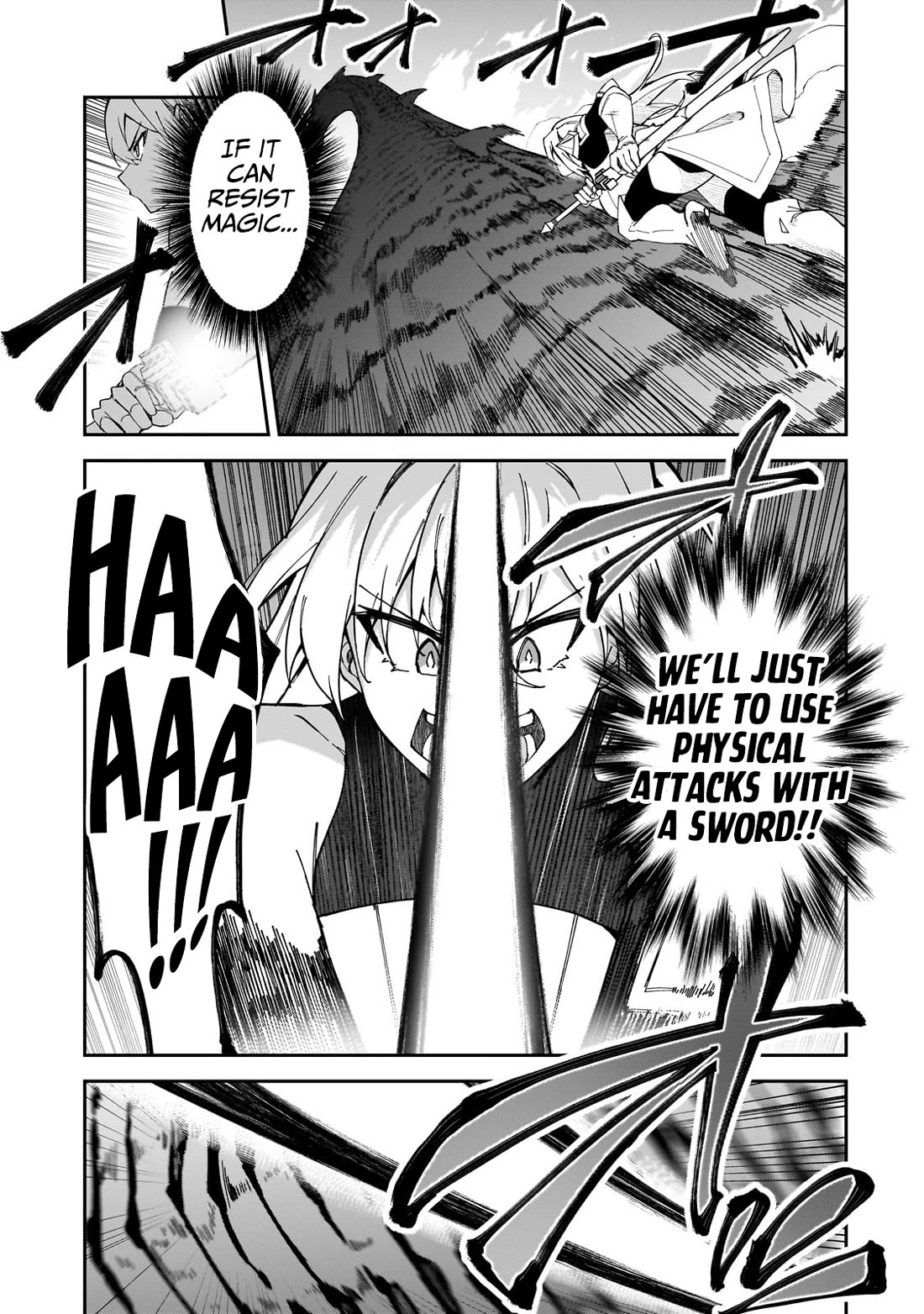 S Rank Boukensha de aru Ore no Musume-tachi wa Juudo no Father Con deshita Chapter 39 - Page 23
