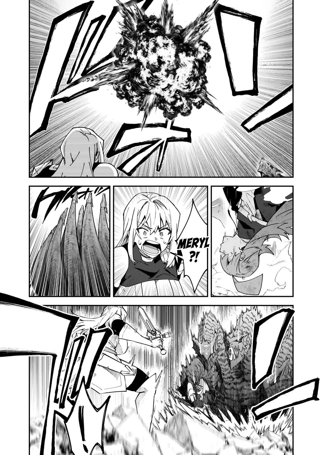 S Rank Boukensha de aru Ore no Musume-tachi wa Juudo no Father Con deshita Chapter 39 - Page 35