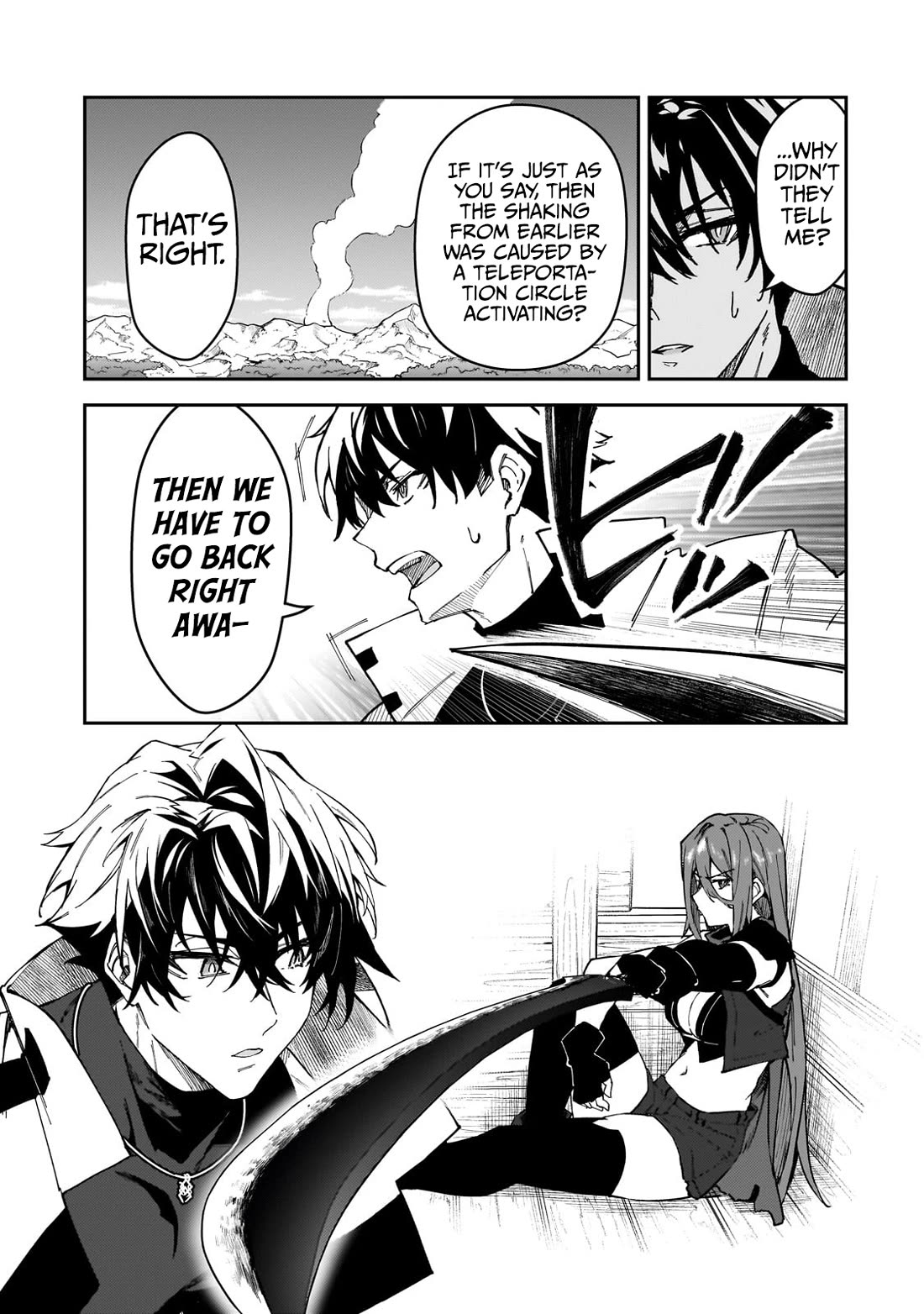 S Rank Boukensha de aru Ore no Musume-tachi wa Juudo no Father Con deshita Chapter 39 - Page 6