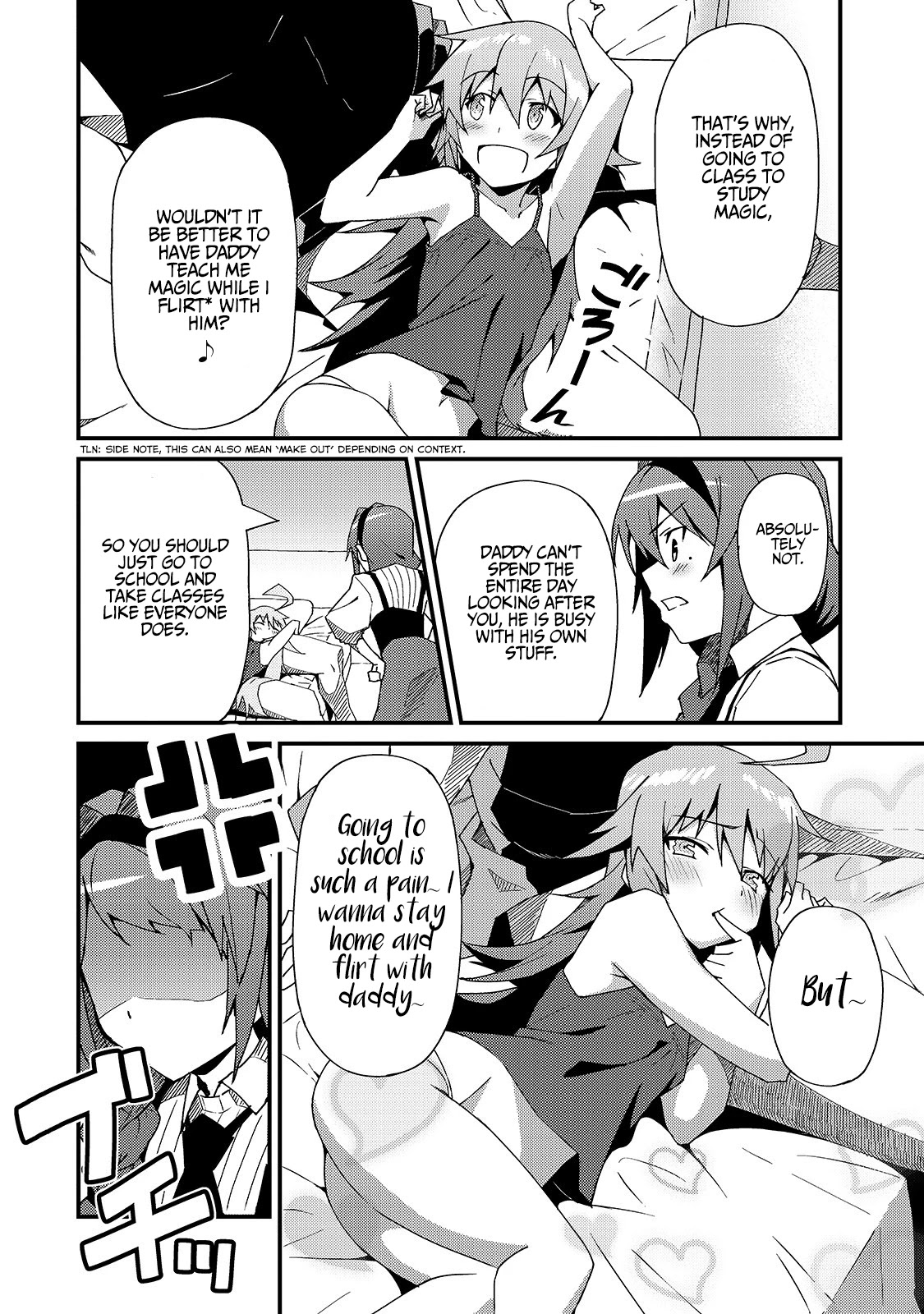 S Rank Boukensha de aru Ore no Musume-tachi wa Juudo no Father Con deshita Chapter 4 - Page 11