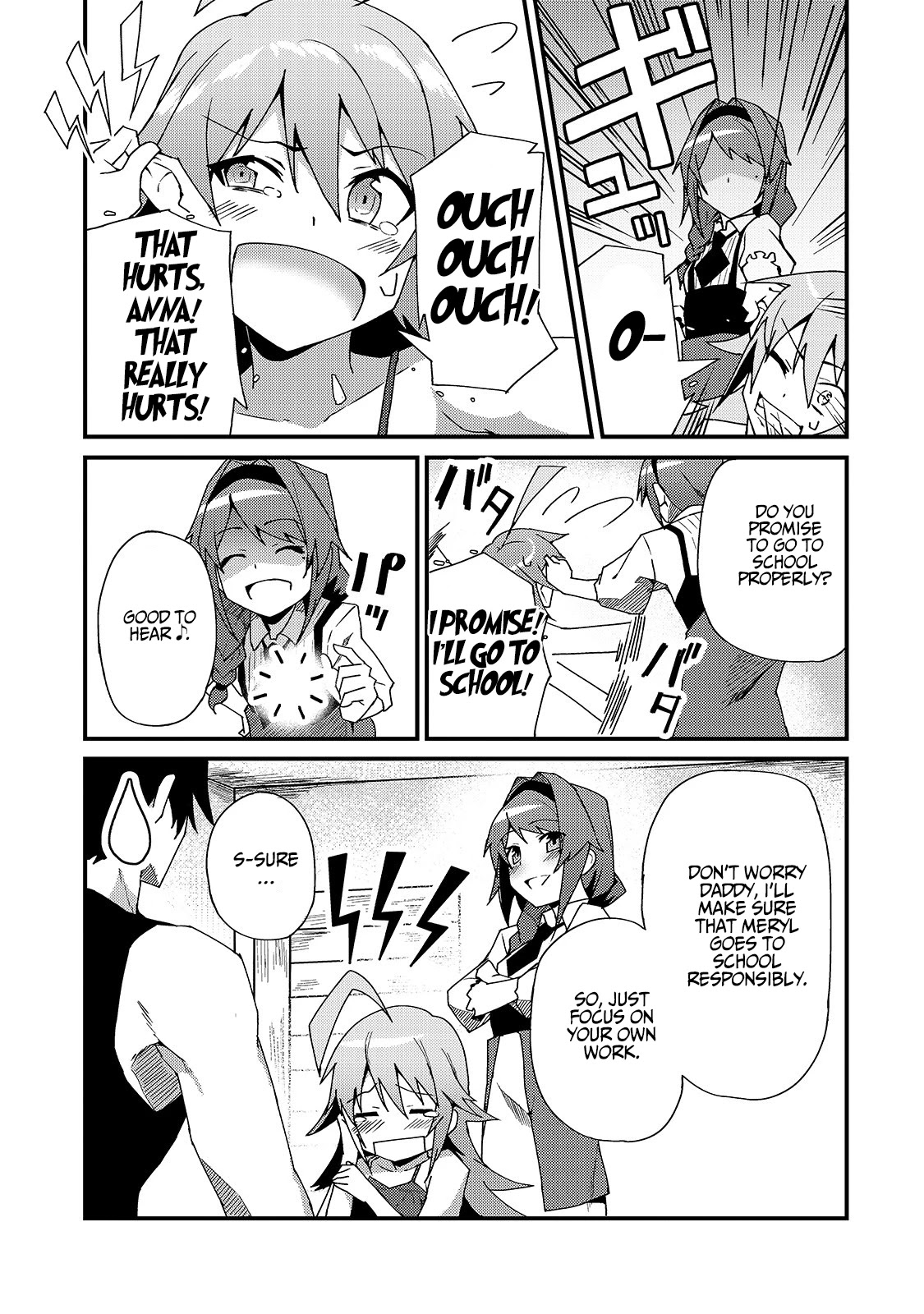 S Rank Boukensha de aru Ore no Musume-tachi wa Juudo no Father Con deshita Chapter 4 - Page 12
