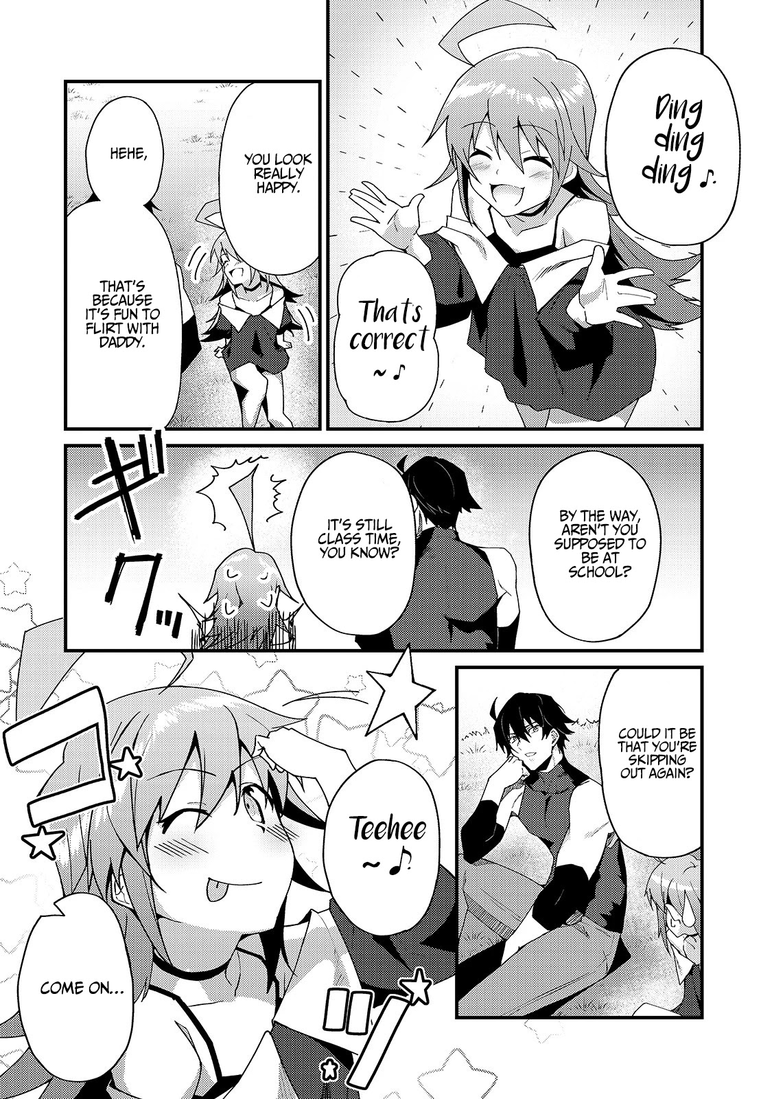 S Rank Boukensha de aru Ore no Musume-tachi wa Juudo no Father Con deshita Chapter 4 - Page 19