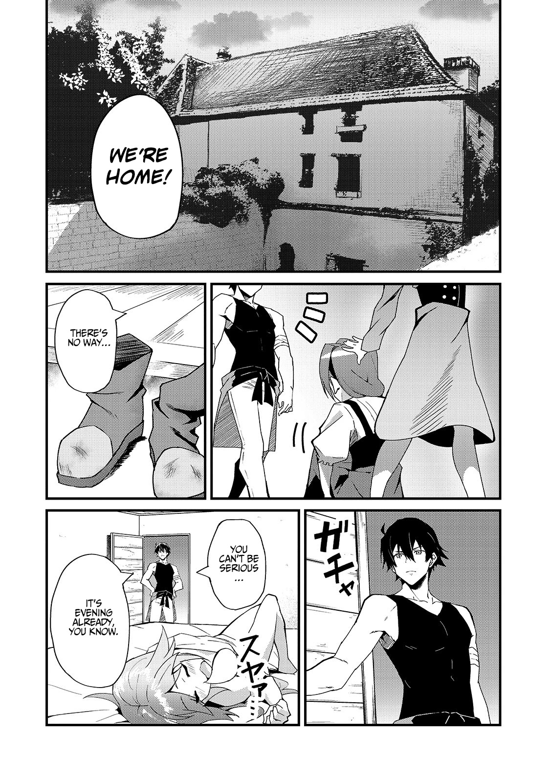 S Rank Boukensha de aru Ore no Musume-tachi wa Juudo no Father Con deshita Chapter 4 - Page 3
