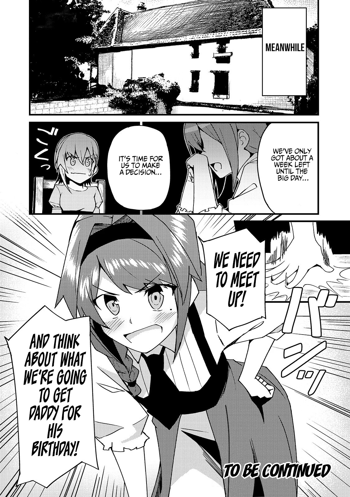 S Rank Boukensha de aru Ore no Musume-tachi wa Juudo no Father Con deshita Chapter 4 - Page 27