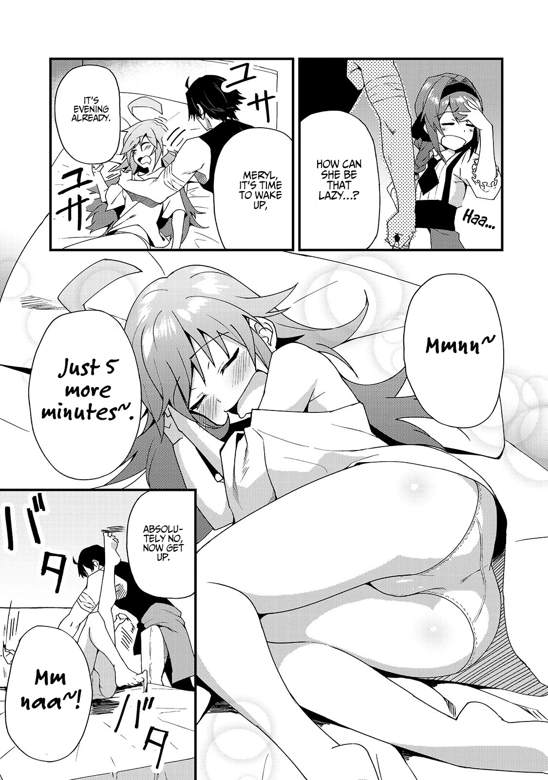 S Rank Boukensha de aru Ore no Musume-tachi wa Juudo no Father Con deshita Chapter 4 - Page 4